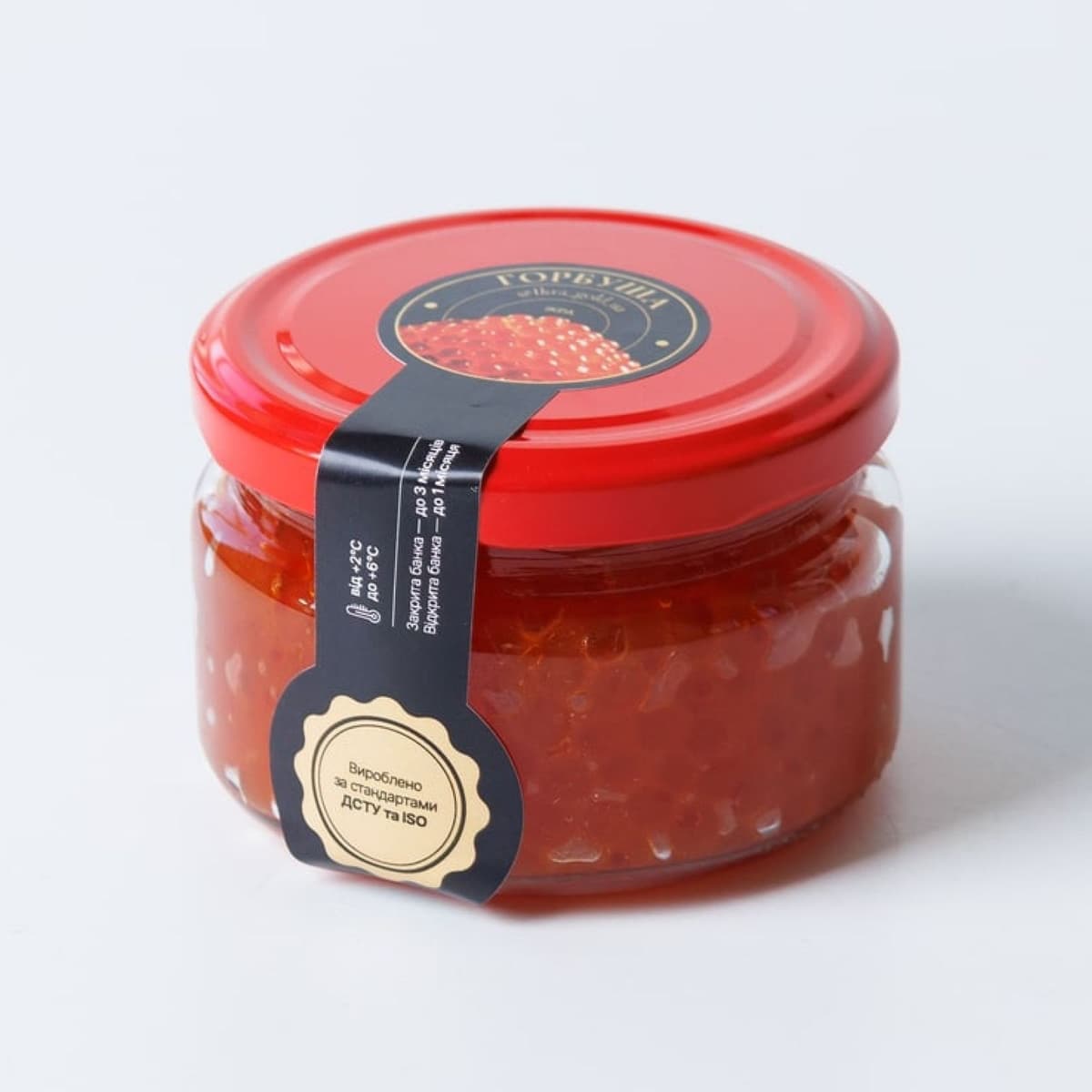 Ікра горбуші 250 г  1