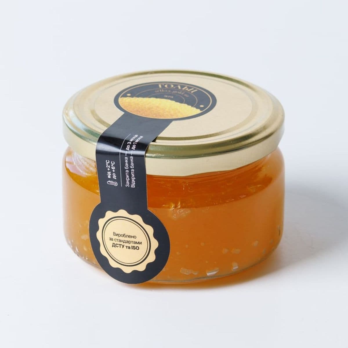 Ікра гольця 250 г