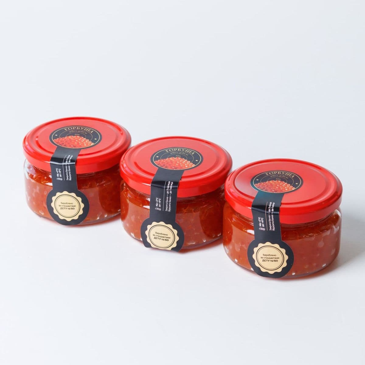 Горбуша – Горбуша – Горбуша по 250